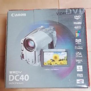 Canon DVDビデオカメラ DC40
