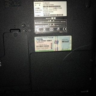 TOSHIBA ノートパソコン dynabook TX/66LWH | energysource.com.br