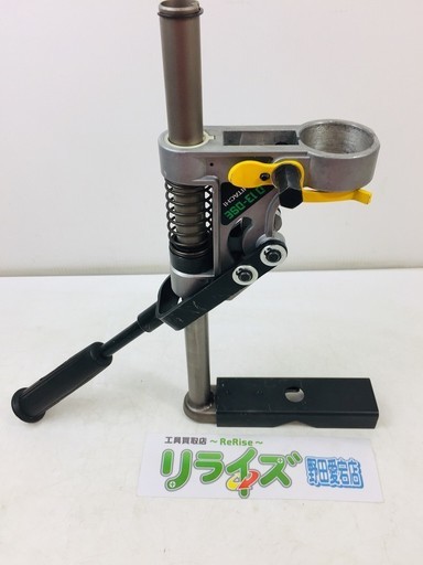 ハイコーキ(日立工機)ボーラー用スタンド《D13-DSE》【リライズ野田愛宕店】【店頭引取限定】【中古品】１点限り早い者勝ち！