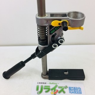ハイコーキ(日立工機)ボーラー用スタンド《D13-DSE》【リライズ野田愛宕店】【店頭引取限定】【中古品】１点限り早い者勝ち！