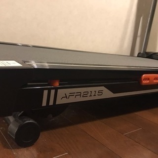 ②アルインコ ランニングマシン AFR2115 1～10km ルームランナー トレーニング ALINCO 札幌市 北区 屯田 アルインコ ランニングマシン AFR2115 1～10km ルームランナー