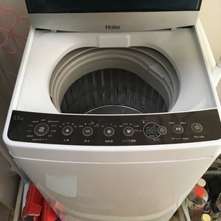 2016年の洗濯機。カビ取りの手入れもしています。