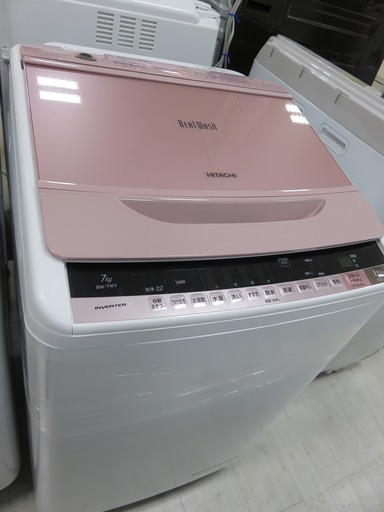 取りに来れる方限定！2016年製HITACHIの7kg洗濯機です！