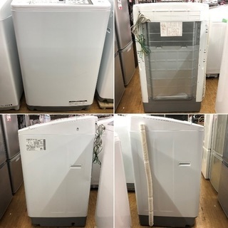美品【 HITACHI 】日立 ビートウォッシュ 洗濯9.0㎏ 全自動洗濯機