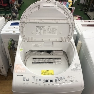 美品【 TOSHIBA 】東芝 洗濯9.0㎏/乾燥4.5㎏ 洗濯乾燥機 マジックドラムで清潔、温かザブーン洗浄で黄ばみ予防