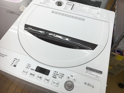 【安心の1年保証付き】SHARPの洗濯機あります！！