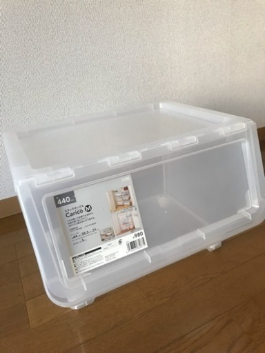 カインズホーム スタックボックス 2個 Spoony 新宿御苑前の収納家具 収納ケース の中古あげます 譲ります ジモティーで不用品の処分