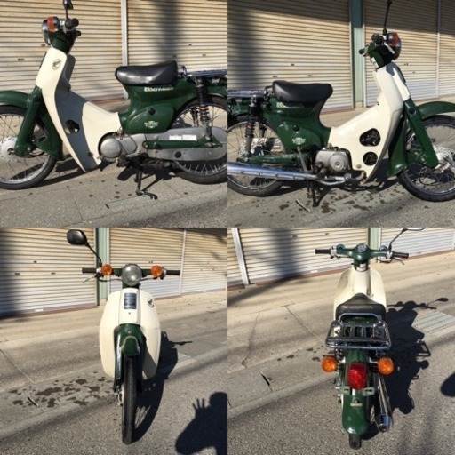 ☆スーパーカブ50色々整備済み^_^すぐに乗れますよ^