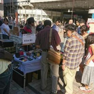 パンダ広場手作り市 上野御徒町 手作り作家 K4プランニング 御徒町のフリーマーケットのイベント参加者募集 無料掲載の掲示板 ジモティー
