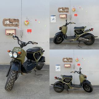 ♪ホンダ　ズーマー　50cc　AF58/タイヤとブレーキ前後バリ...