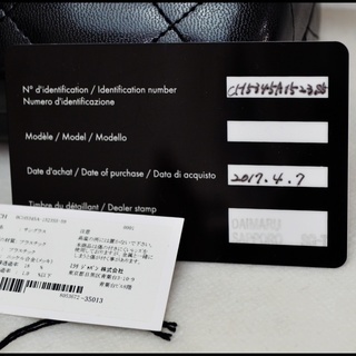 未使用 シャネル サングラス 5345-A レディース CC ココマーク グラデーション マーブル オクタゴン 茶 CHANEL