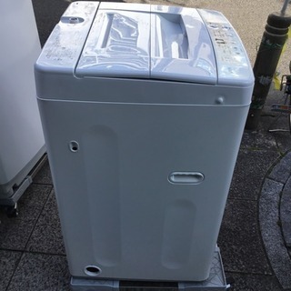 2015年製 アクア 4.5kg 全自動洗濯機 AQUA AQW-S45C-W | amidomil.com.br
