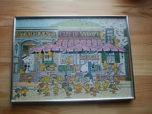 60 Off スヌーピー 完成品 ジグソーパズル キャラクターグッズ