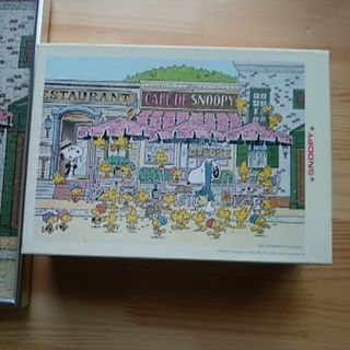 スヌーピー ジグソーパズル 額付き完成品 Akane 北広島のパズルの中古あげます 譲ります ジモティーで不用品の処分