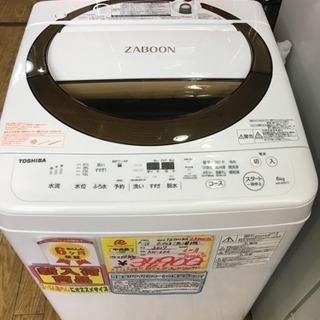 2017年製 TOSHIBA 東芝 ZABOON 6.0kg洗濯...