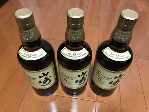 3本セット 山崎12年 新品未開封