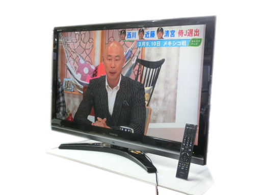 美品 2009年製 TOSHIBA/東芝 REGZA/レグザ 42Z8000 42型液晶テレビ 