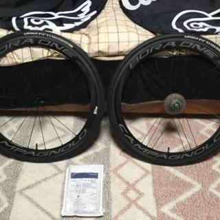 値下げ　 BORA ONE 50　CL　走行200km以内