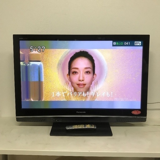 即日受渡可❣️PanasonicVIERA高画質 フルハイビジョン42型 テレビ 11000円