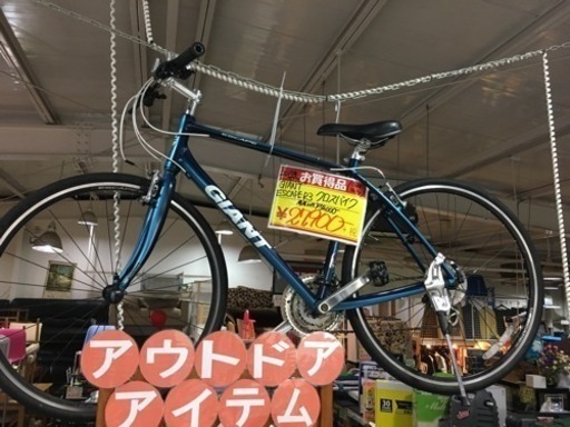 2017年モデル GIANT ジャイアント ESCAPE R3 クロスバイク XS