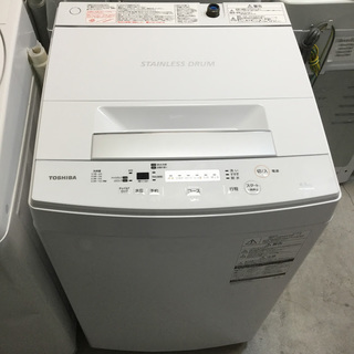 送料無料・設置無料サービス有り】洗濯機 2018年製 TOSHIBA AW-45M5 中古