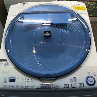 【 シャープ  タテ型洗濯乾燥機  2014年製☆直営だからでき...