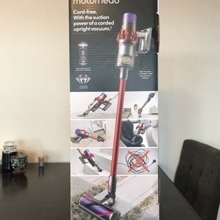 Dyson Cyclone V10 Motorhead