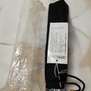 ★新品 折りたたみ傘 お色は黒 です♪