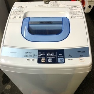 【 日立】2013年製 洗濯機 ☆直営だからできる送料に設置費用込み☆