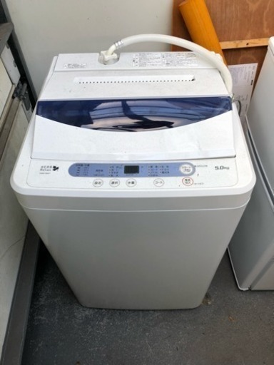 【今週末まで売れなければ業者に持込み】洗濯機 ５kg