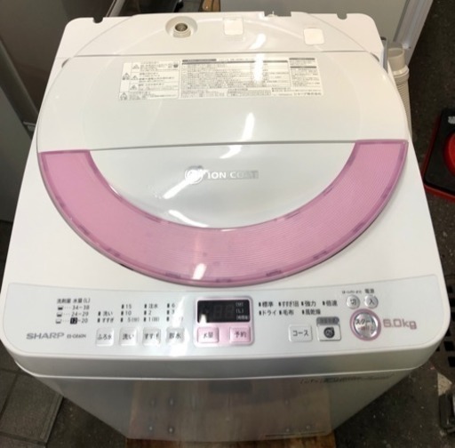 【 シャープ】2013年製 洗濯機 風呂水ポンプ付き ☆直営だからできる送料に設置費用込み☆