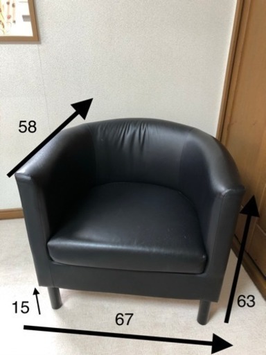 Ikea ソファ 1人掛け しずか 柏のソファ 1人用ソファ の中古あげます 譲ります ジモティーで不用品の処分 Ikea ソファ 1人掛け しずか 柏のソファ 1人用ソファ の中古あげます 譲ります ジモティーで不用品の処分