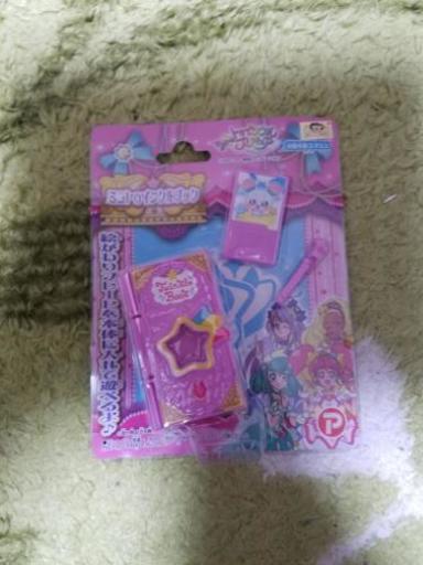 スター トゥインクルプリキュア ミニトゥインクルブック ゆう 菊川のおもちゃ ヒーロー遊び の中古あげます 譲ります ジモティーで不用品の処分 スター トゥインクルプリキュア ミニトゥインクルブック ゆう 菊川のおもちゃ ヒーロー遊び の中古あげます 譲ります ジモティーで不用品の処分
