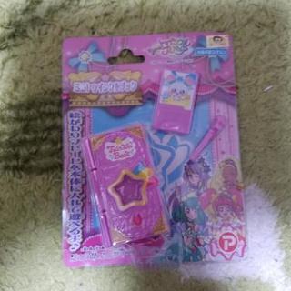 スター☆トゥインクルプリキュア ミニトゥインクルブック