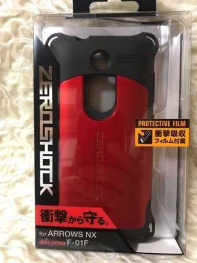 Docomo Arrows Nx F 01f Zeroshock ケース のり 日暮里の携帯アクセサリーの中古あげます 譲ります ジモティーで不用品の処分