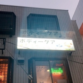 楽天市場】JCSRYD LED電光掲示板 落書き可能 200文字入力可能
