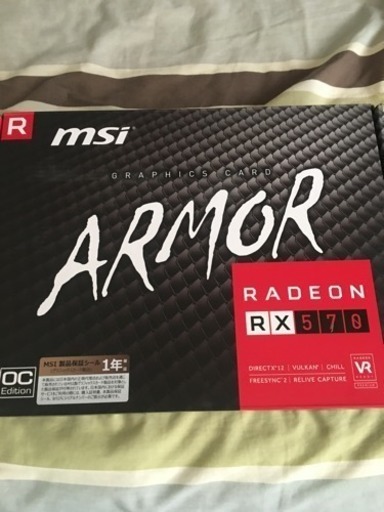 代引き可能 グラボ Radeon RX570