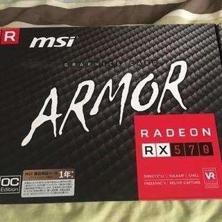 代引き可能 グラボ Radeon RX570