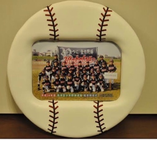 野球ボール写真立て Tsyn 和歌山のその他の中古あげます 譲ります ジモティーで不用品の処分