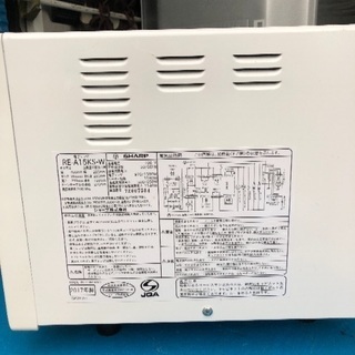 冷蔵庫、電子レンジのセット