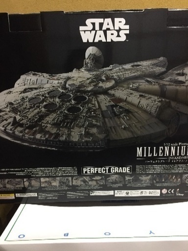 スターウォーズ ミレニアムファルコン号 プラモデル 2