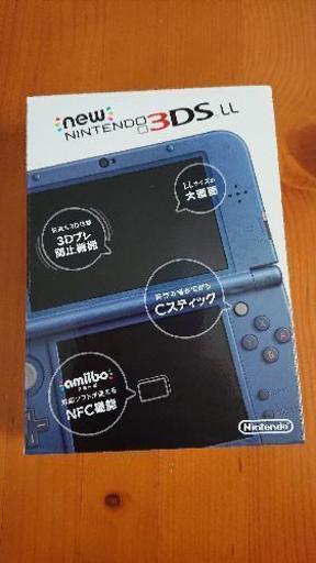 Nintendo 任天堂 3DSLL  新品 未使用