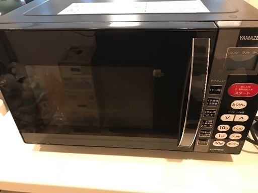 YAMAZEN  電子レンジ