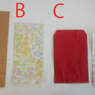 【保管品】紙袋セット4種/259枚セット（単品相談可）