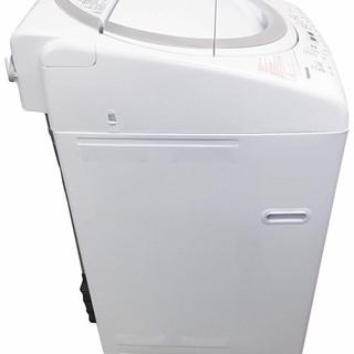 2017年製 東芝 縦型洗濯乾燥機 グランホワイト AW-8V5 マジックドラム