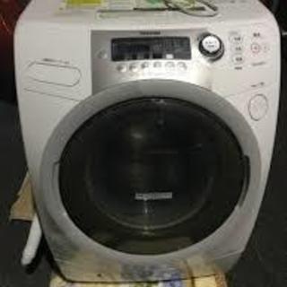 最終SALE!!! ドラム式洗濯乾燥機 TW-G500L 東芝 