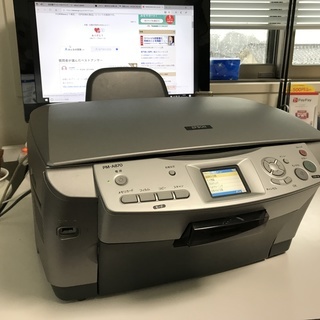  EPSON プリンター複合機 PM-870 