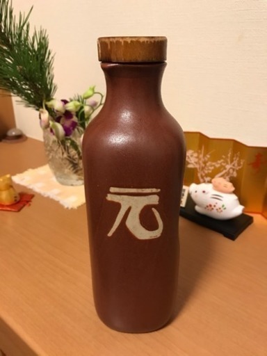 水素茶製造器「還元くん」