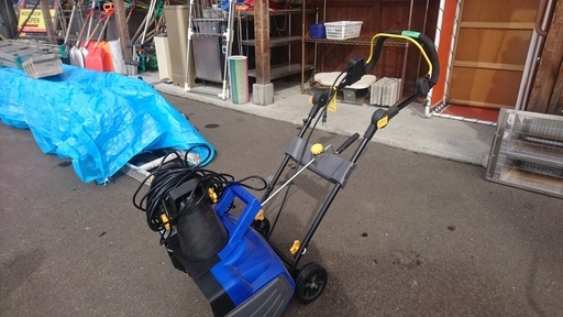 家庭用電動除雪機　除雪くん