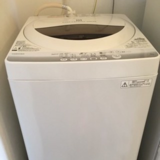 洗濯機 TOSHIBA 5kg 2014年製
